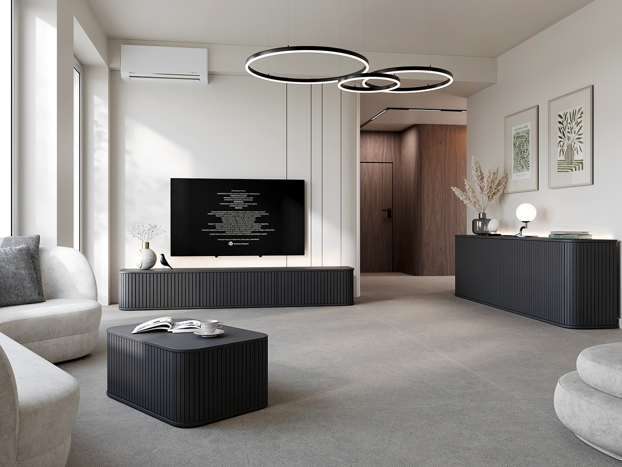 zylio комплект 3 черни